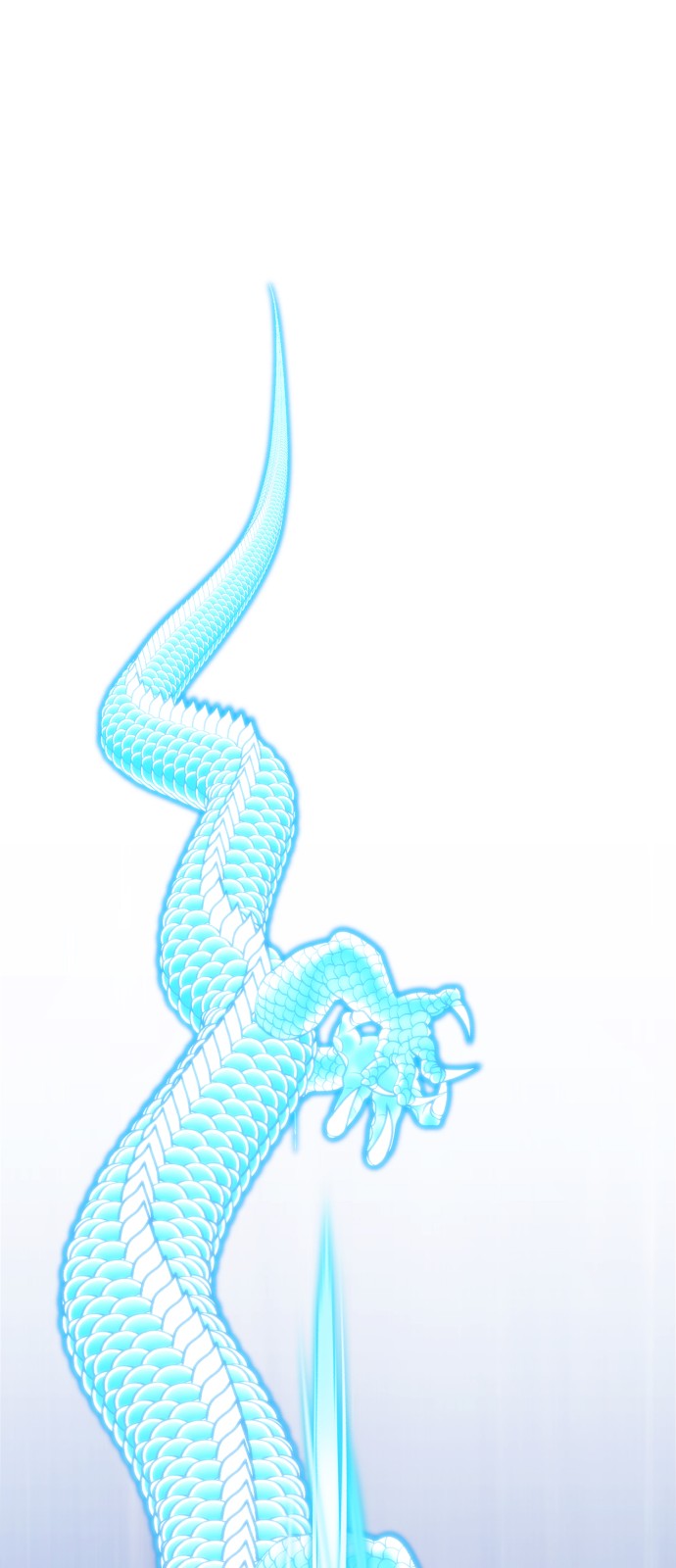 254 페이지