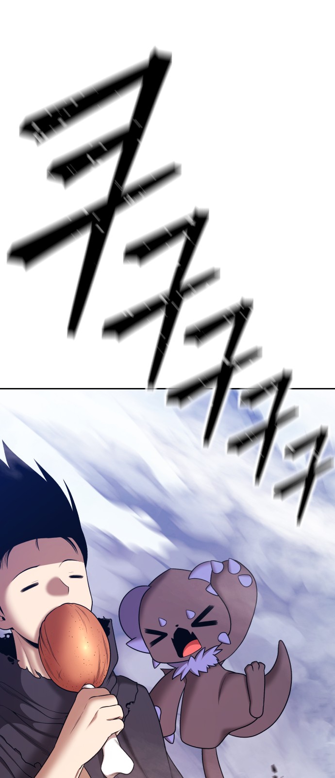 257 페이지