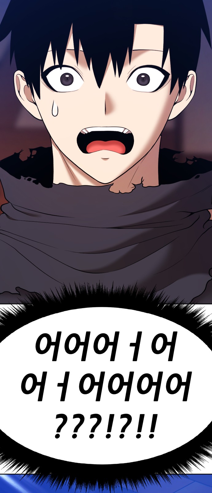 26 페이지