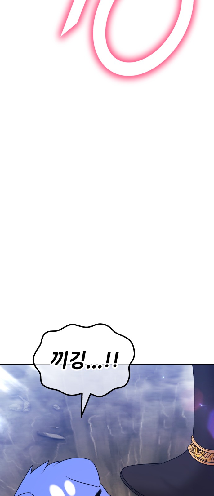 262 페이지
