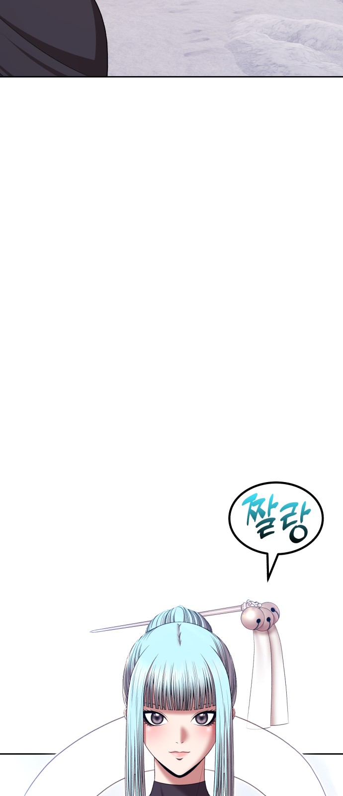 275 페이지