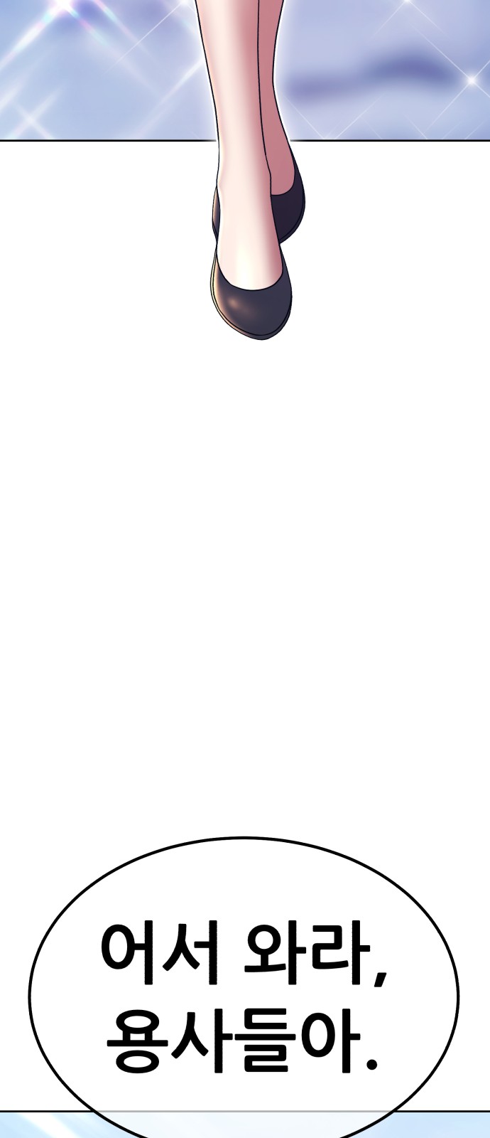 277 페이지