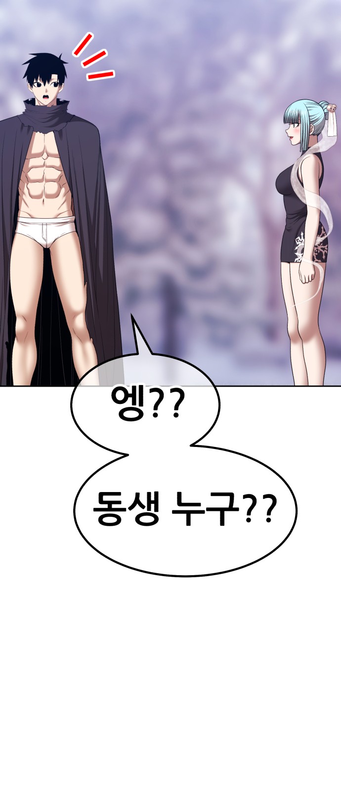 284 페이지