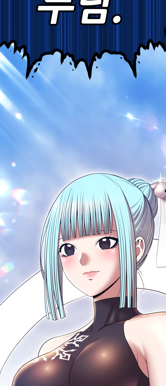 297 페이지