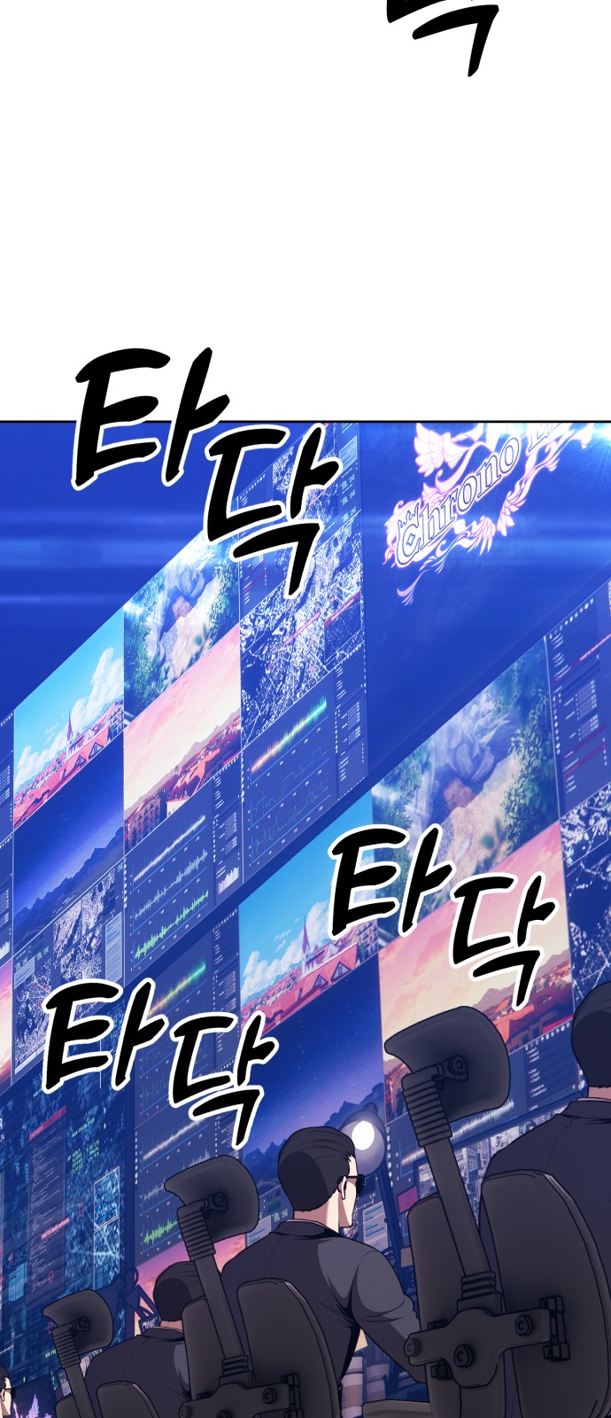 80 페이지