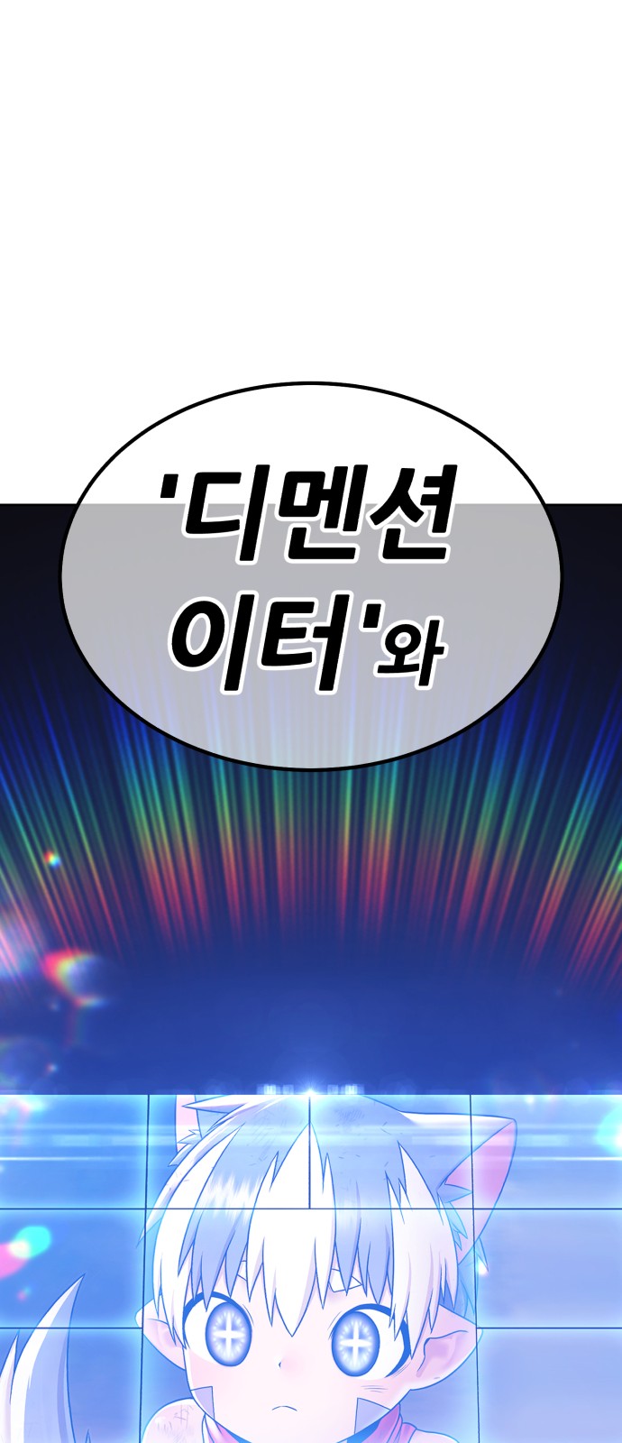 97 페이지