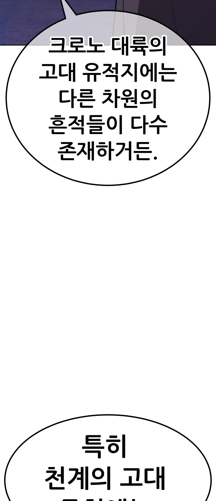 123 페이지