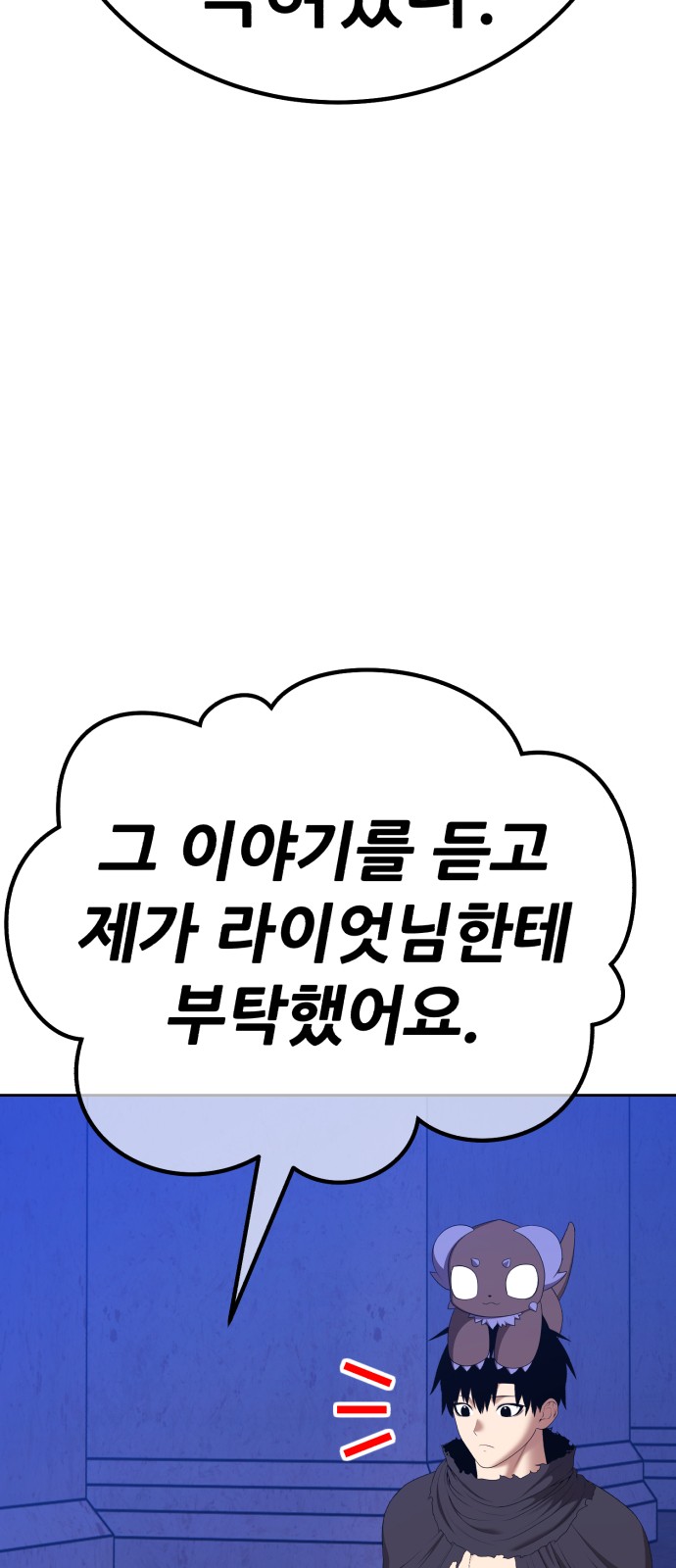 125 페이지
