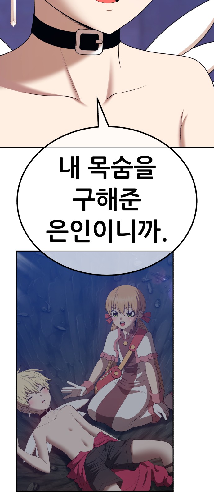 131 페이지