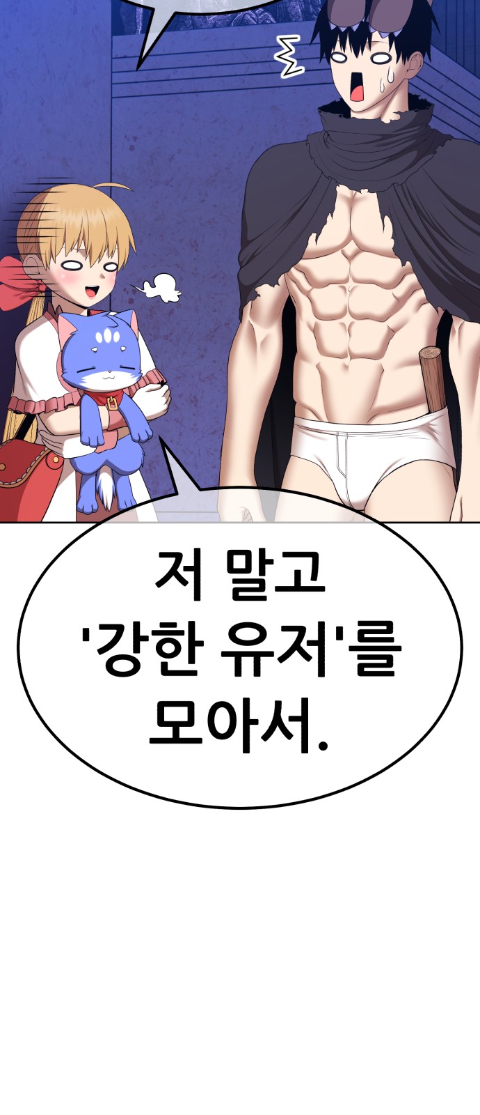 134 페이지