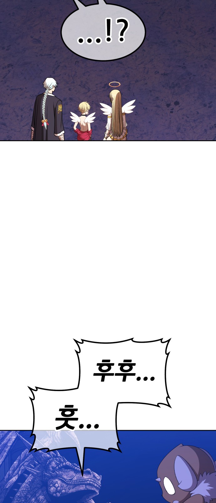 151 페이지