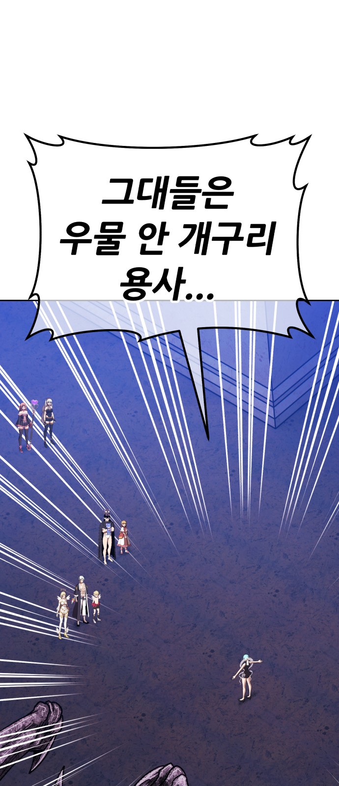 162 페이지