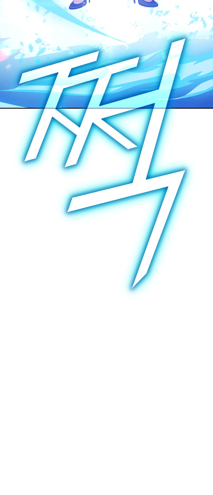 177 페이지