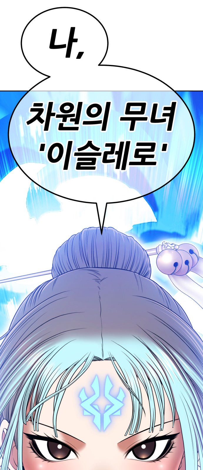 178 페이지