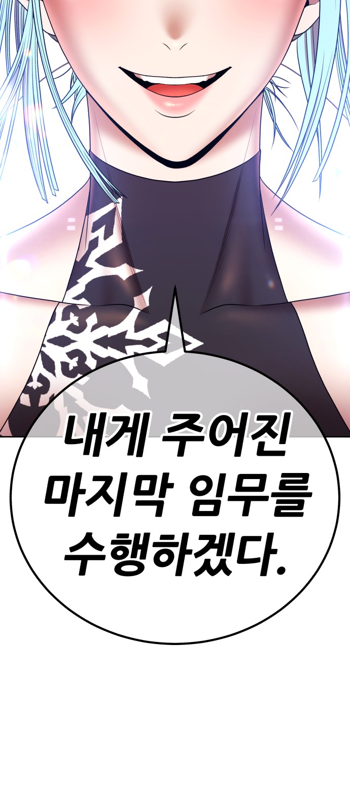 179 페이지