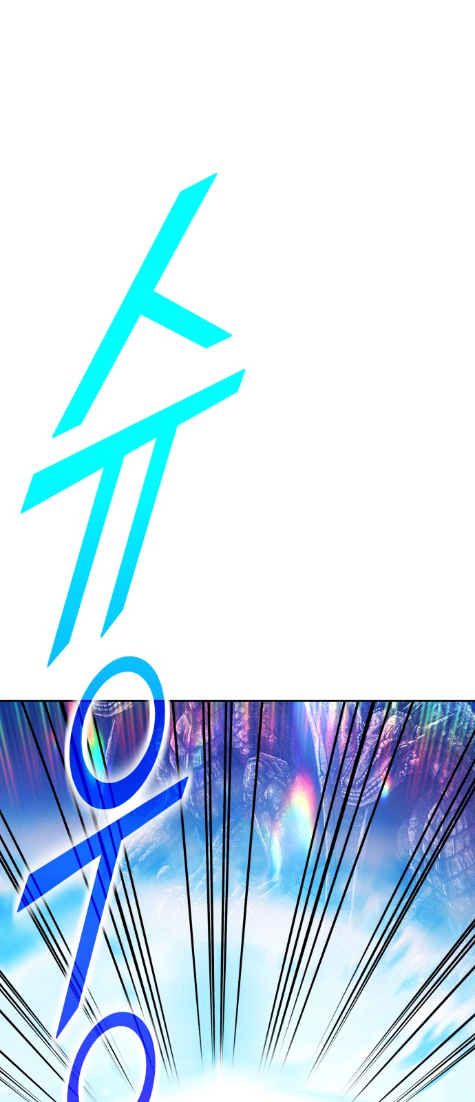 180 페이지