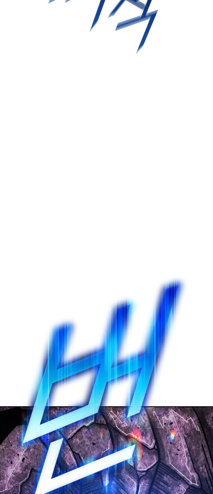 184 페이지