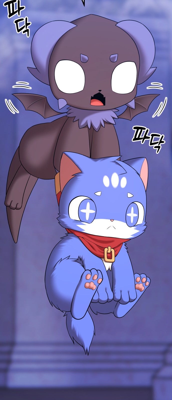 204 페이지