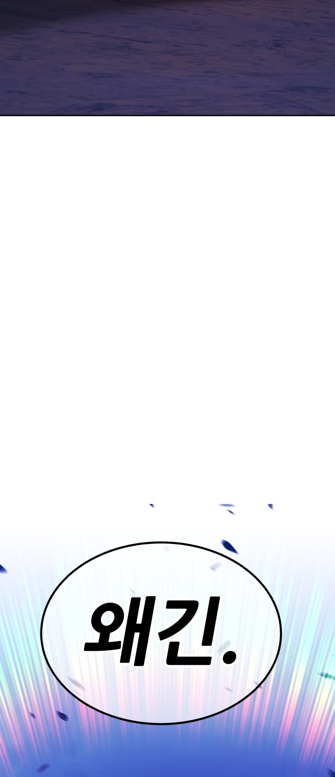 209 페이지