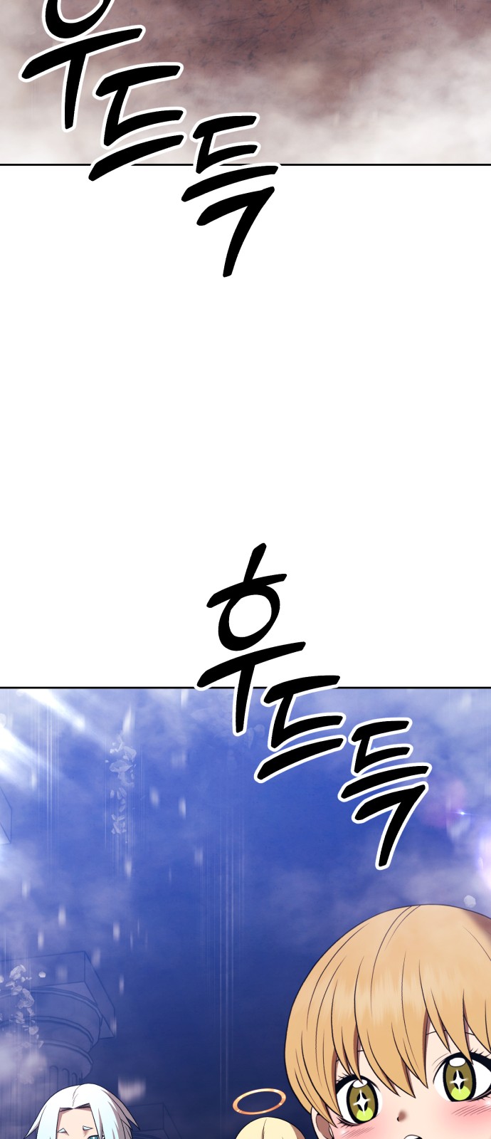 229 페이지