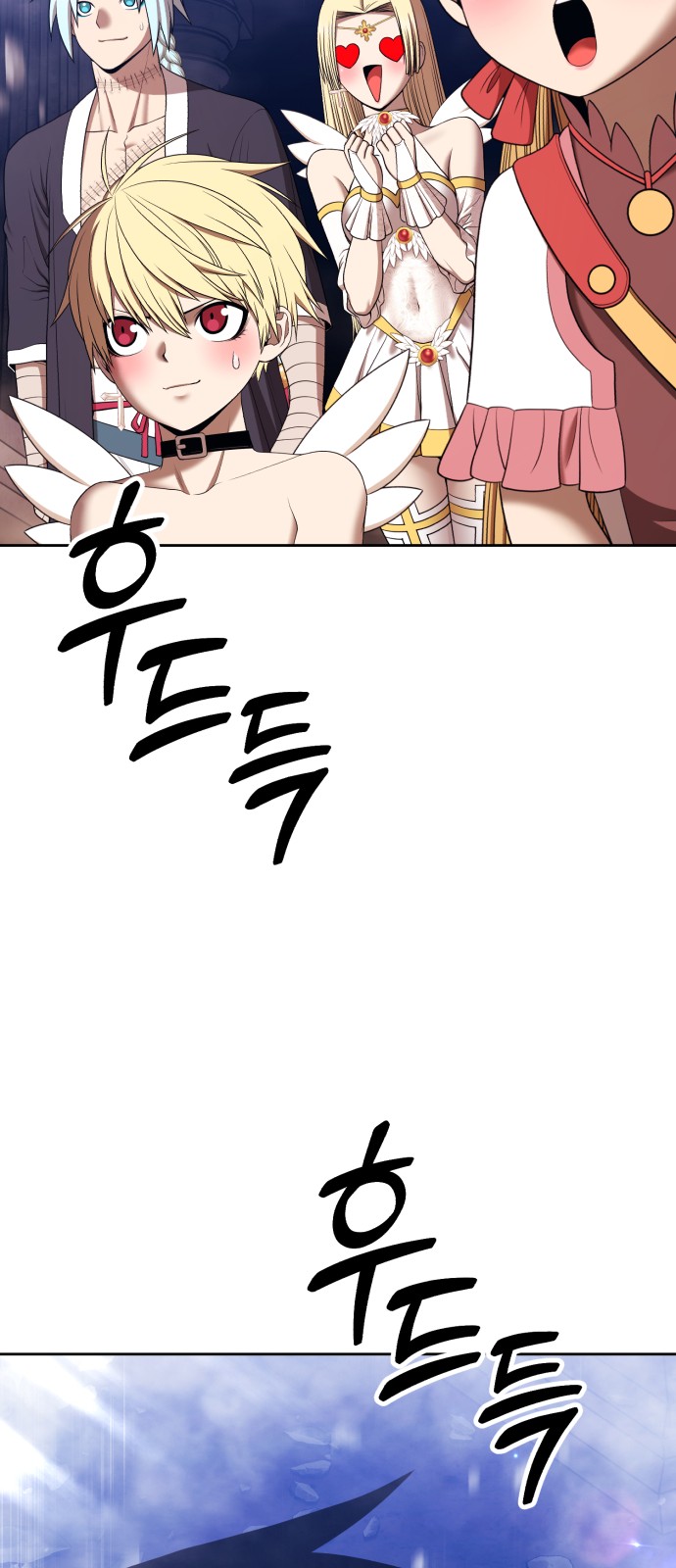230 페이지
