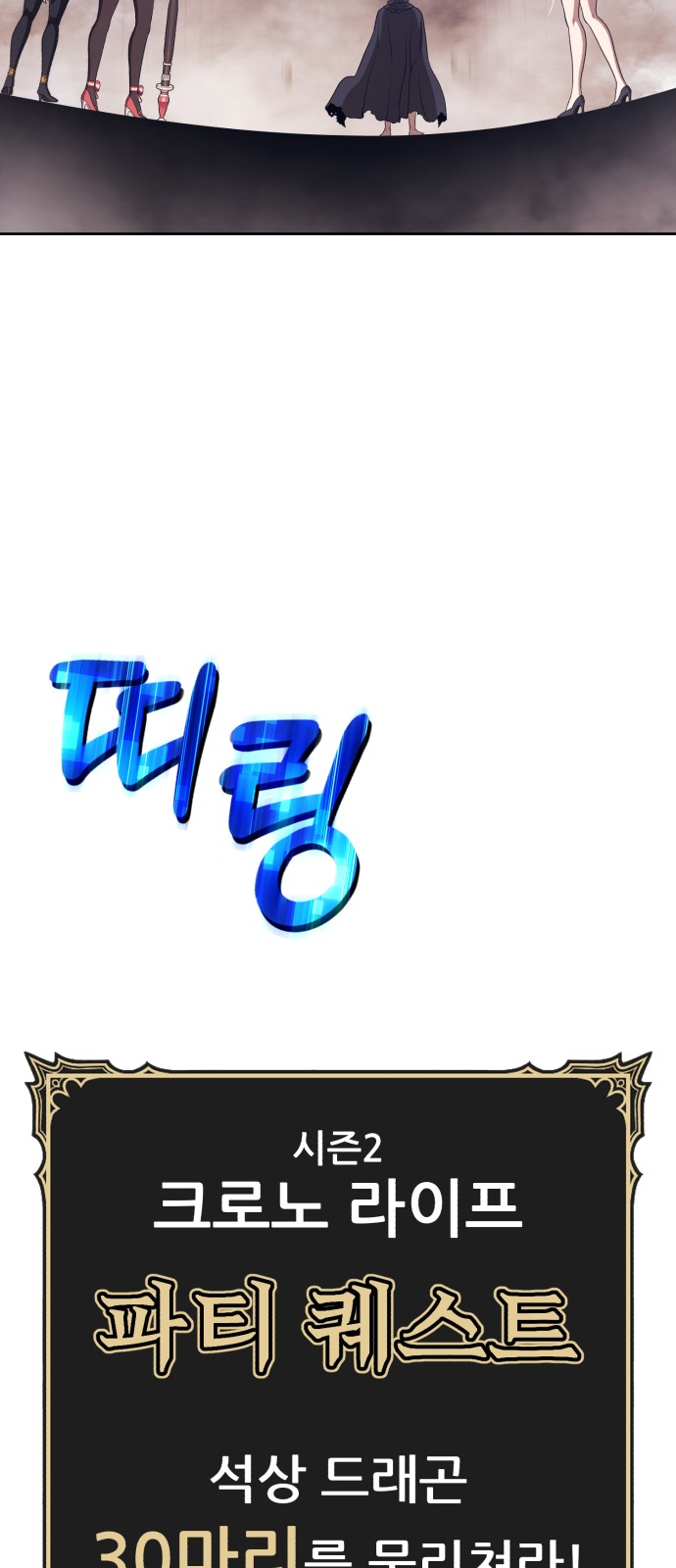 234 페이지