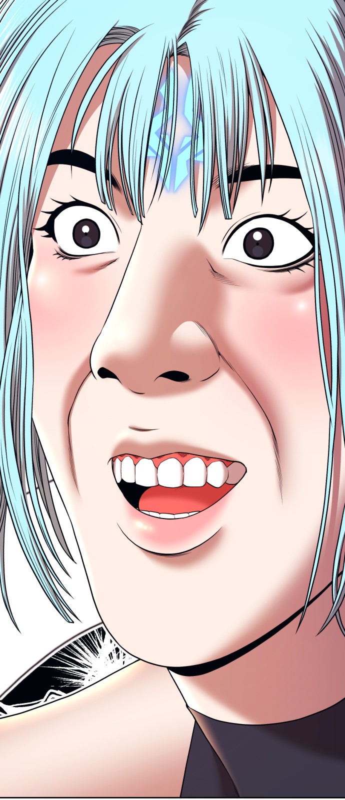 237 페이지