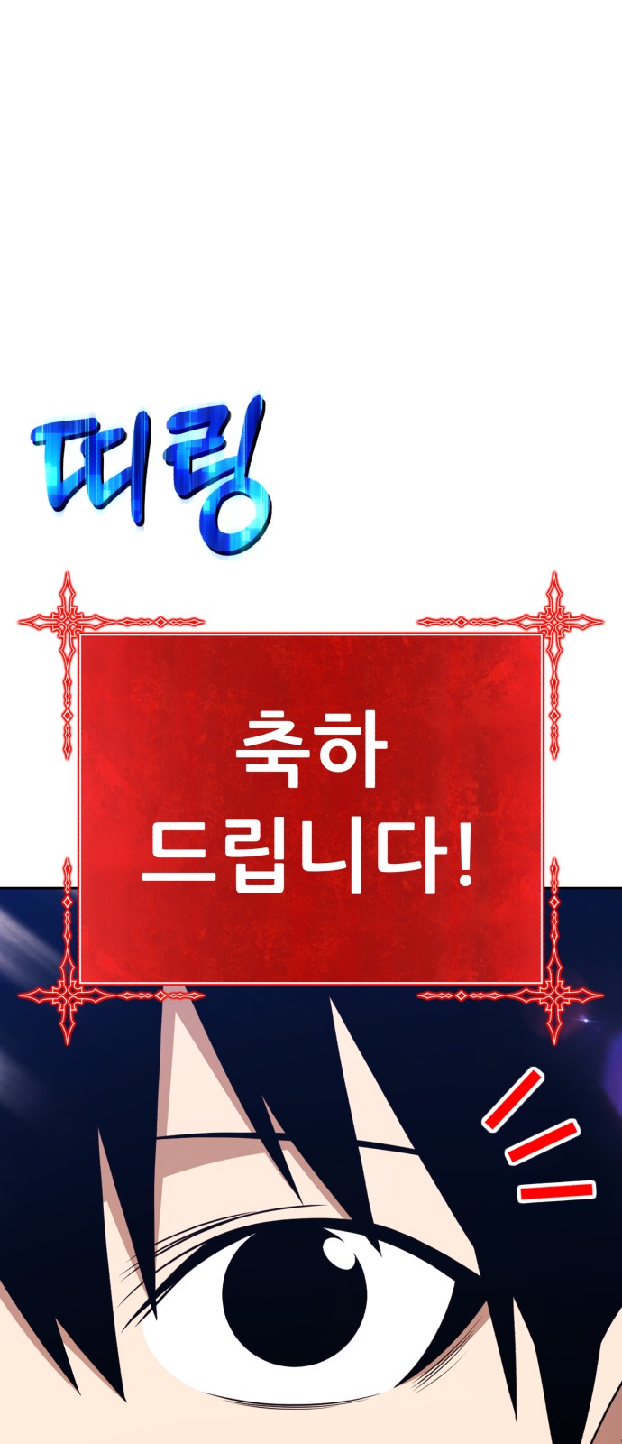 240 페이지