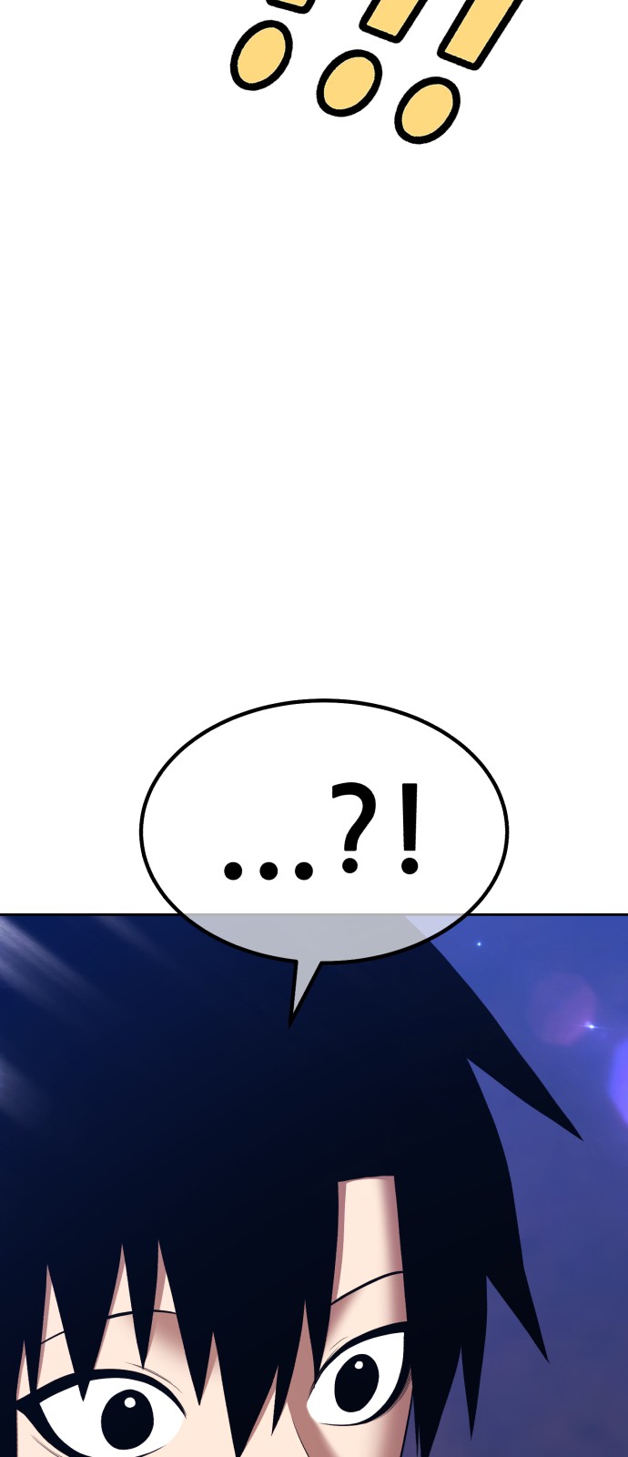 245 페이지