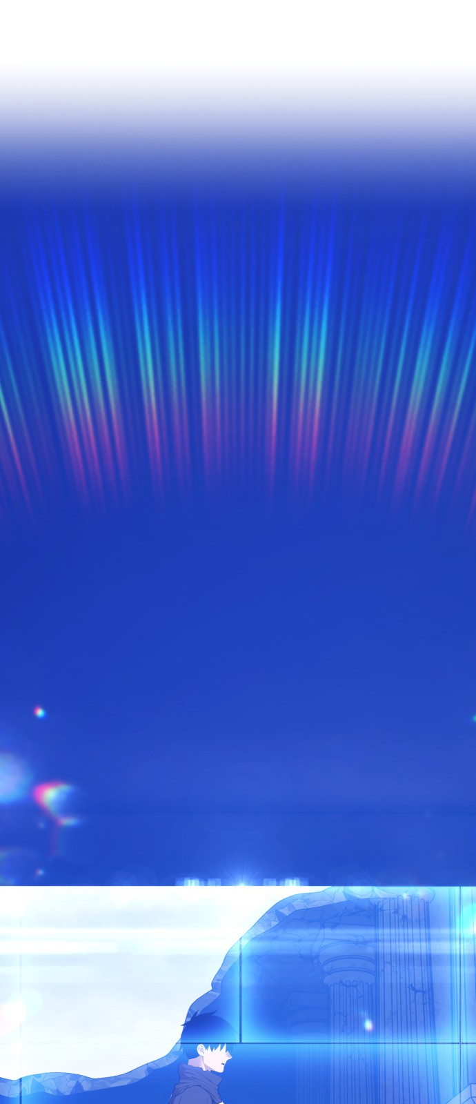 260 페이지