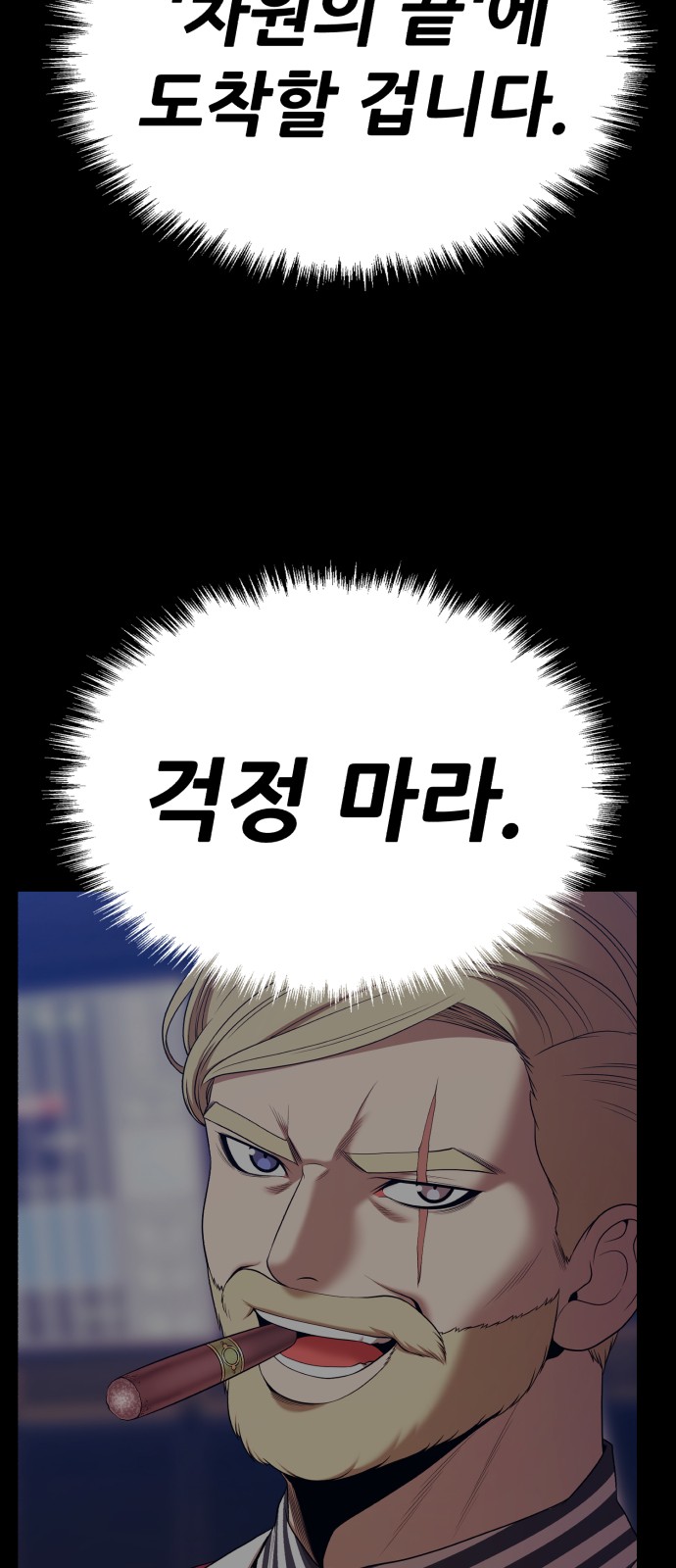264 페이지