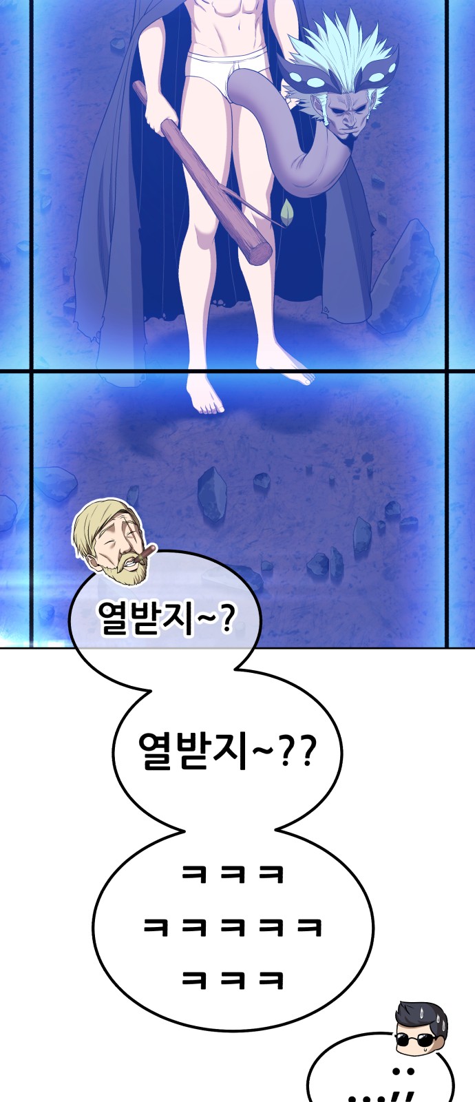 269 페이지