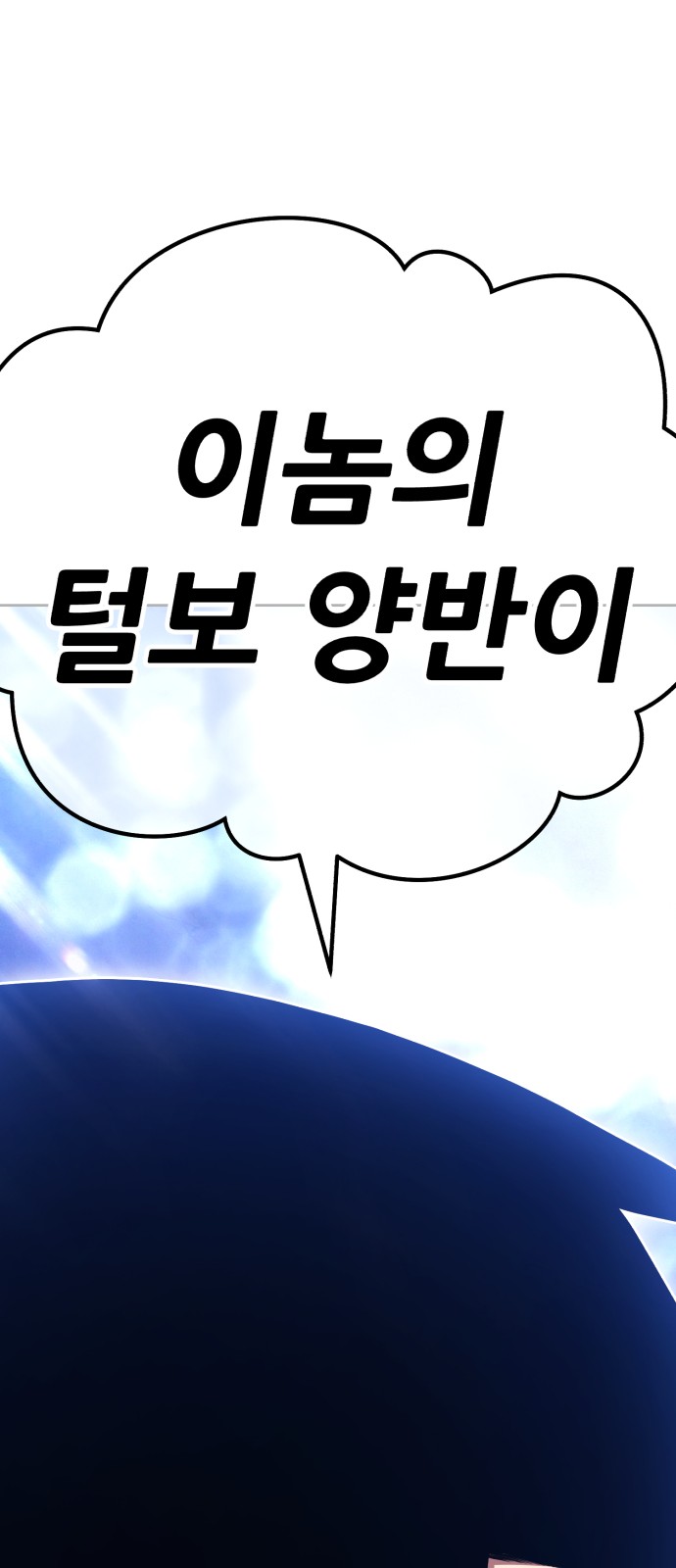 274 페이지