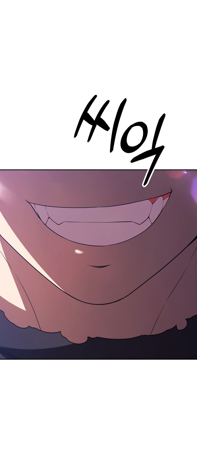 286 페이지