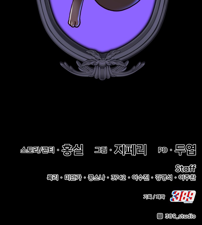 291 페이지