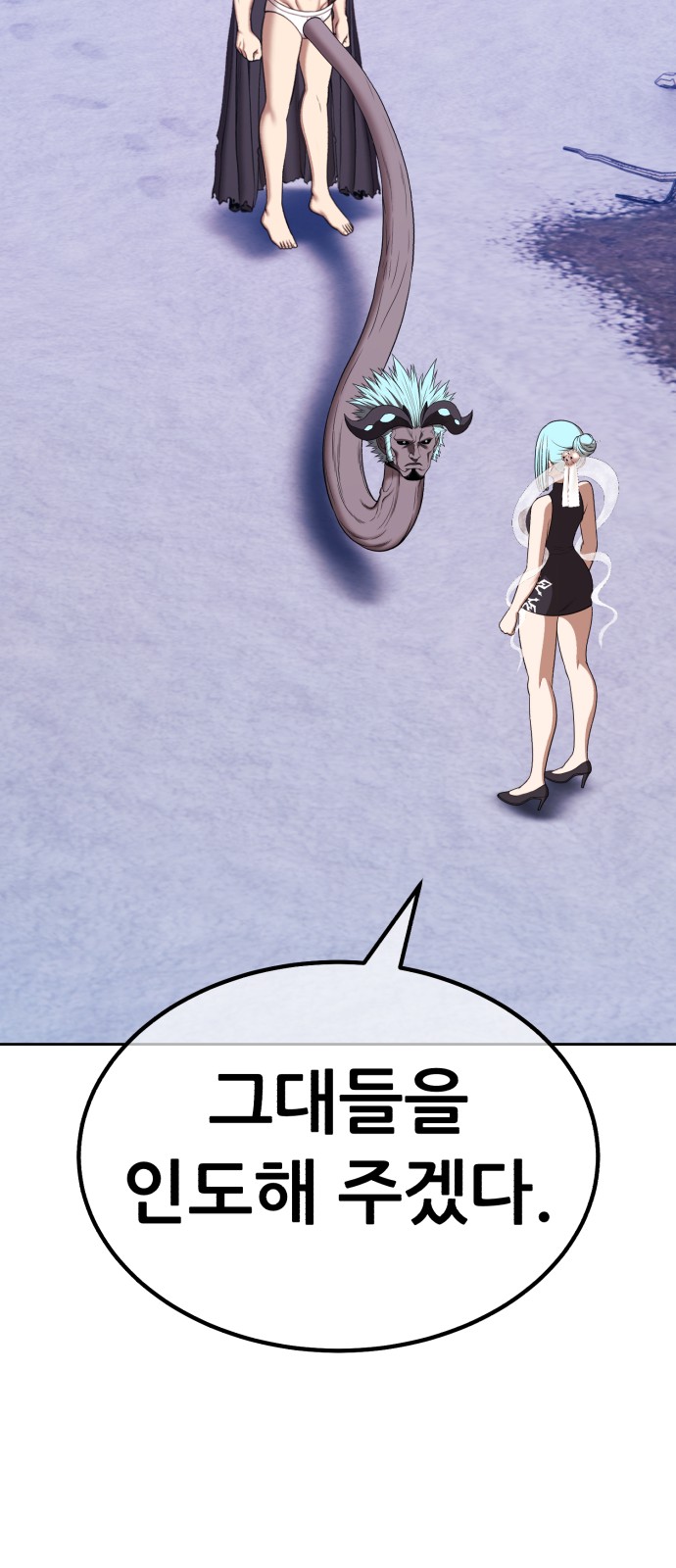 50 페이지