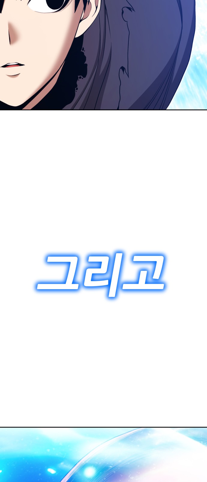 117 페이지
