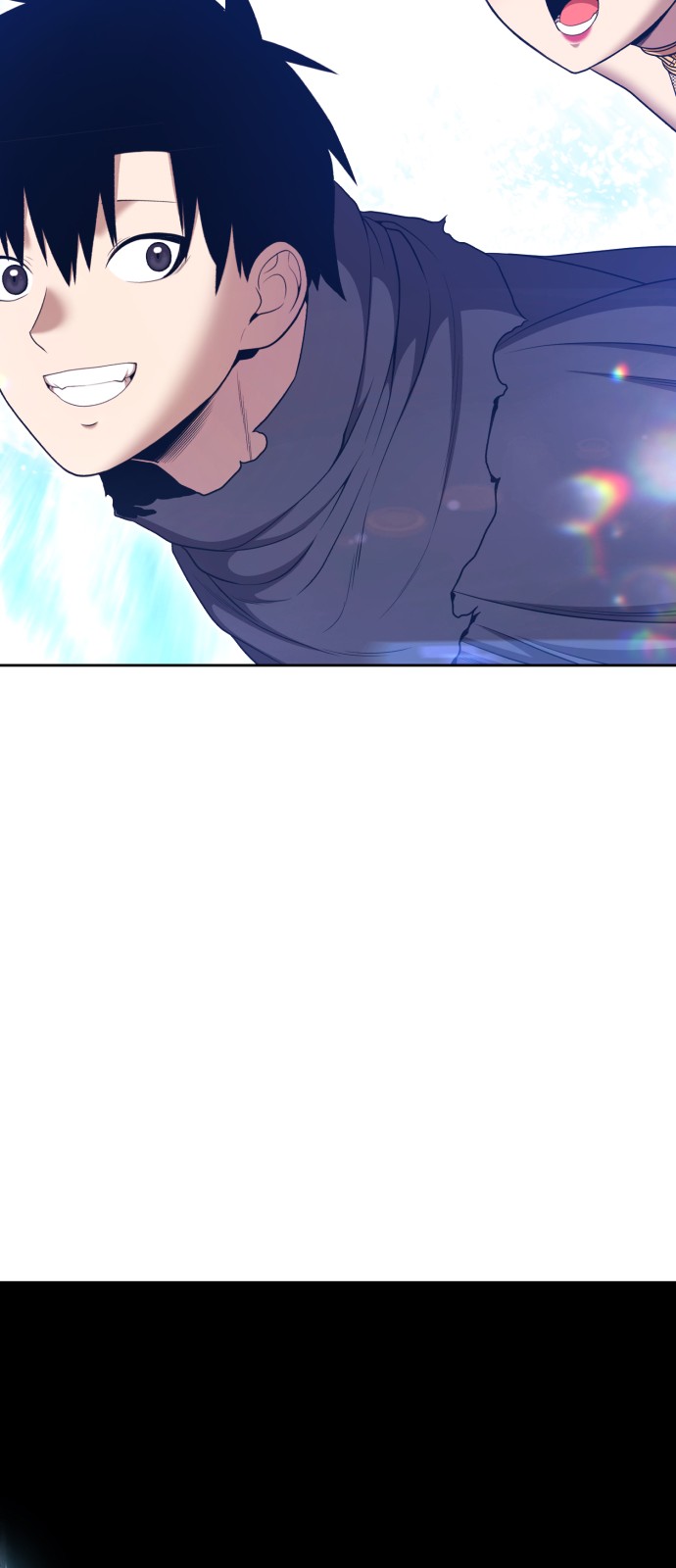 121 페이지