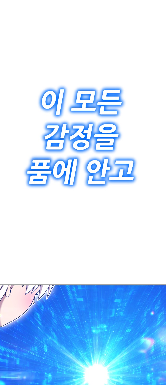 125 페이지
