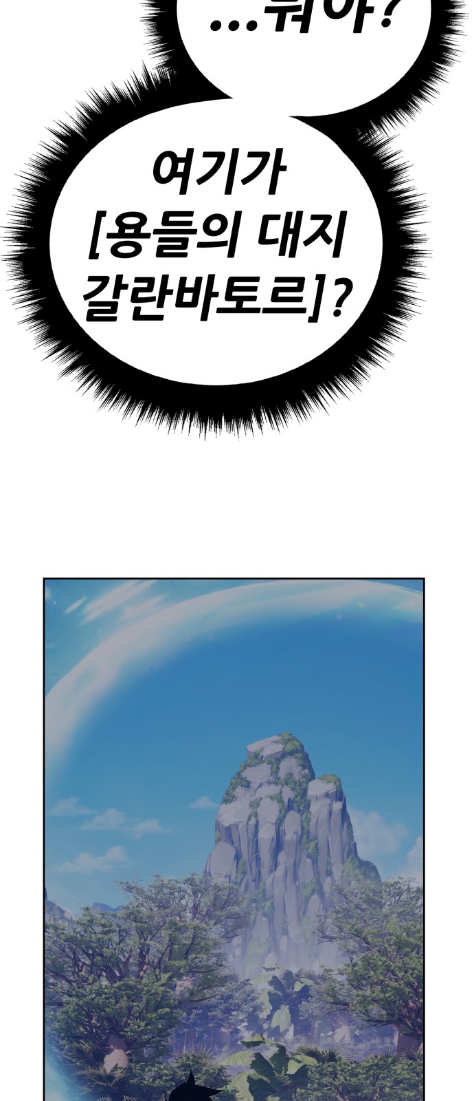 140 페이지