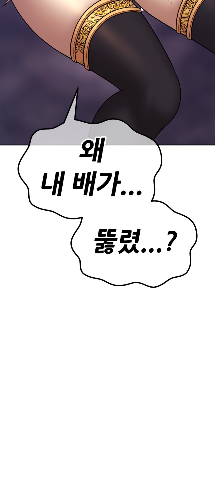 157 페이지