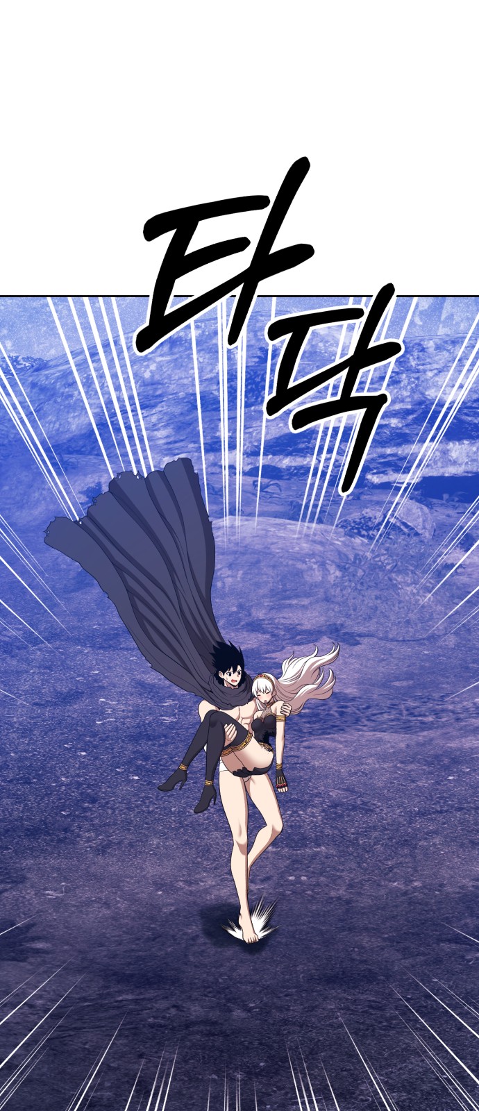 169 페이지
