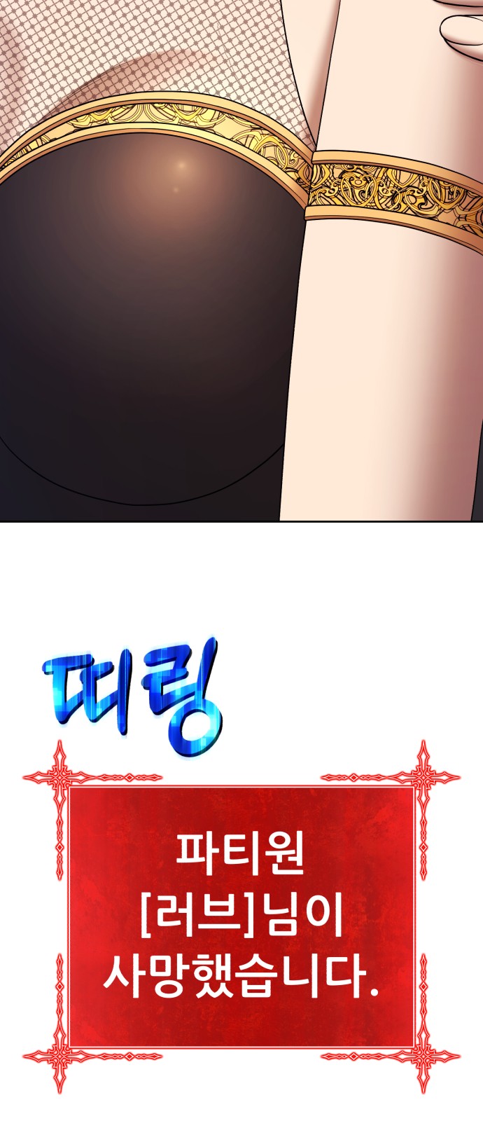 180 페이지