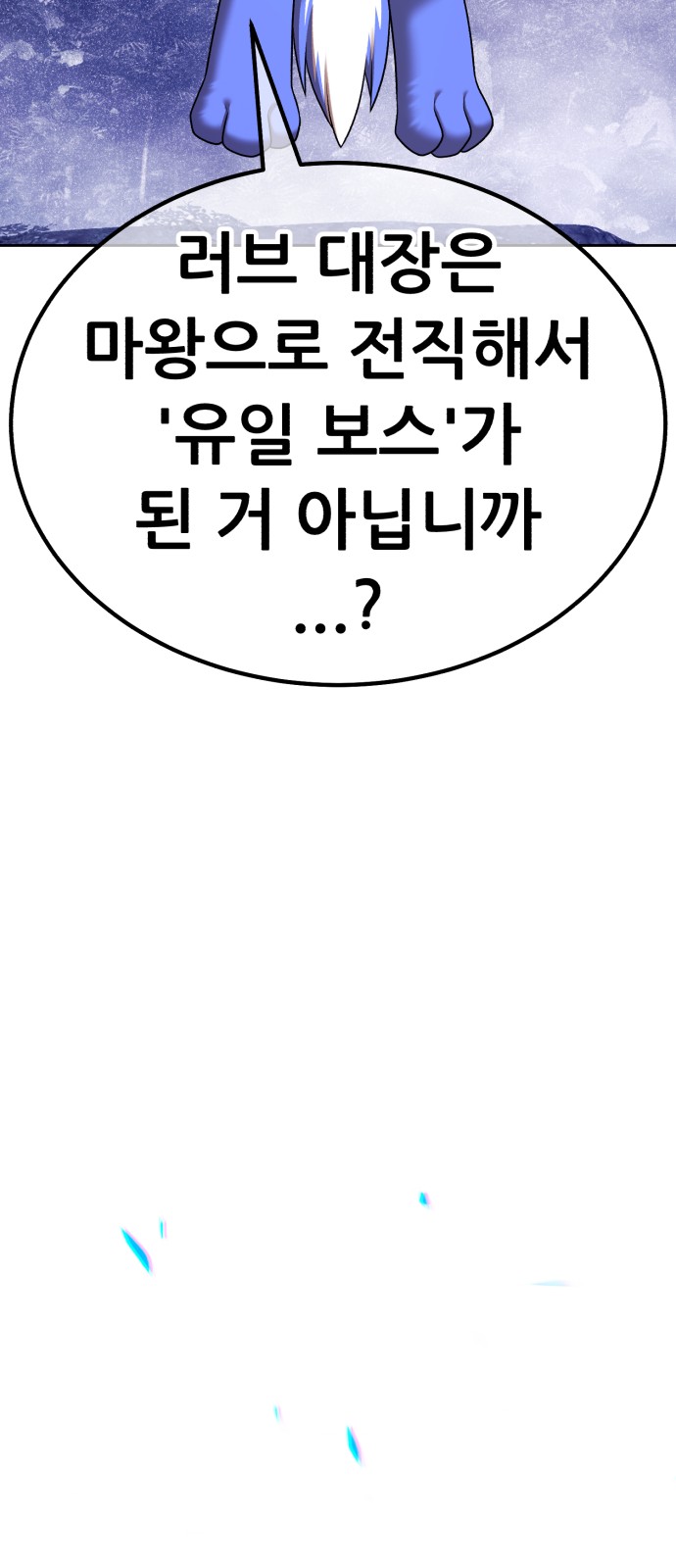 184 페이지