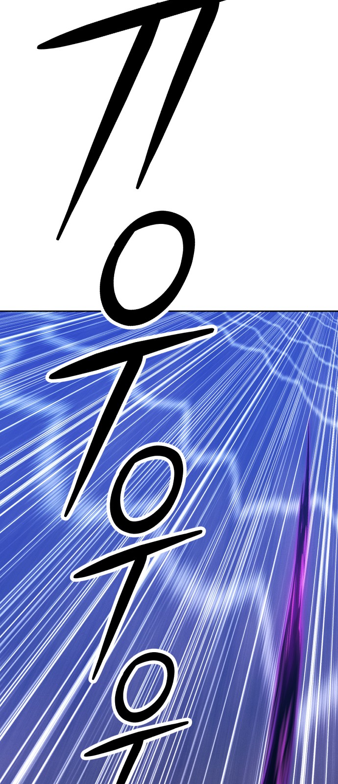204 페이지