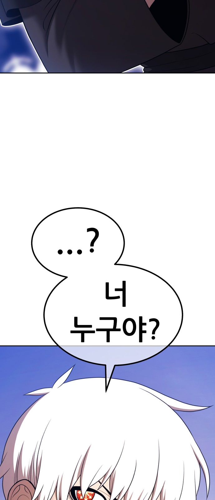 218 페이지
