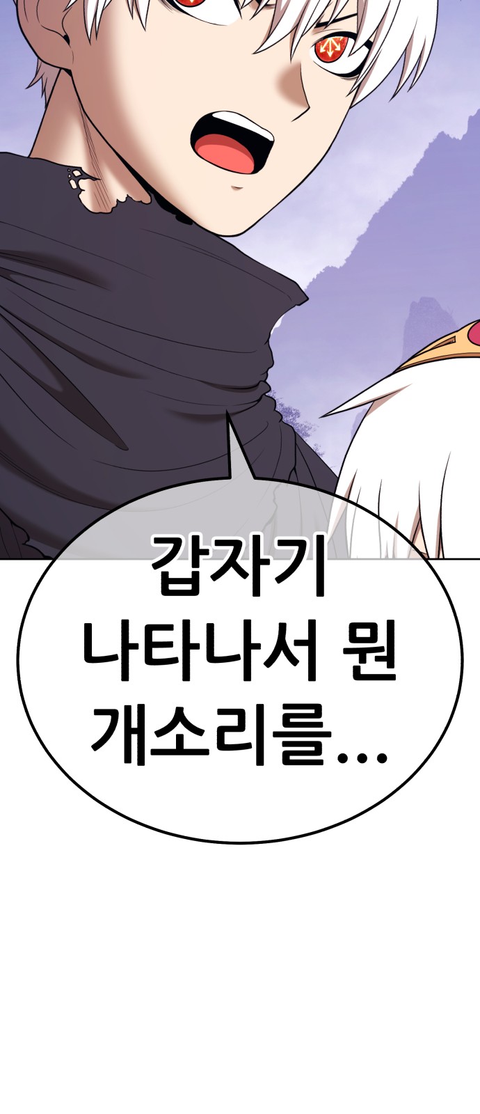 219 페이지