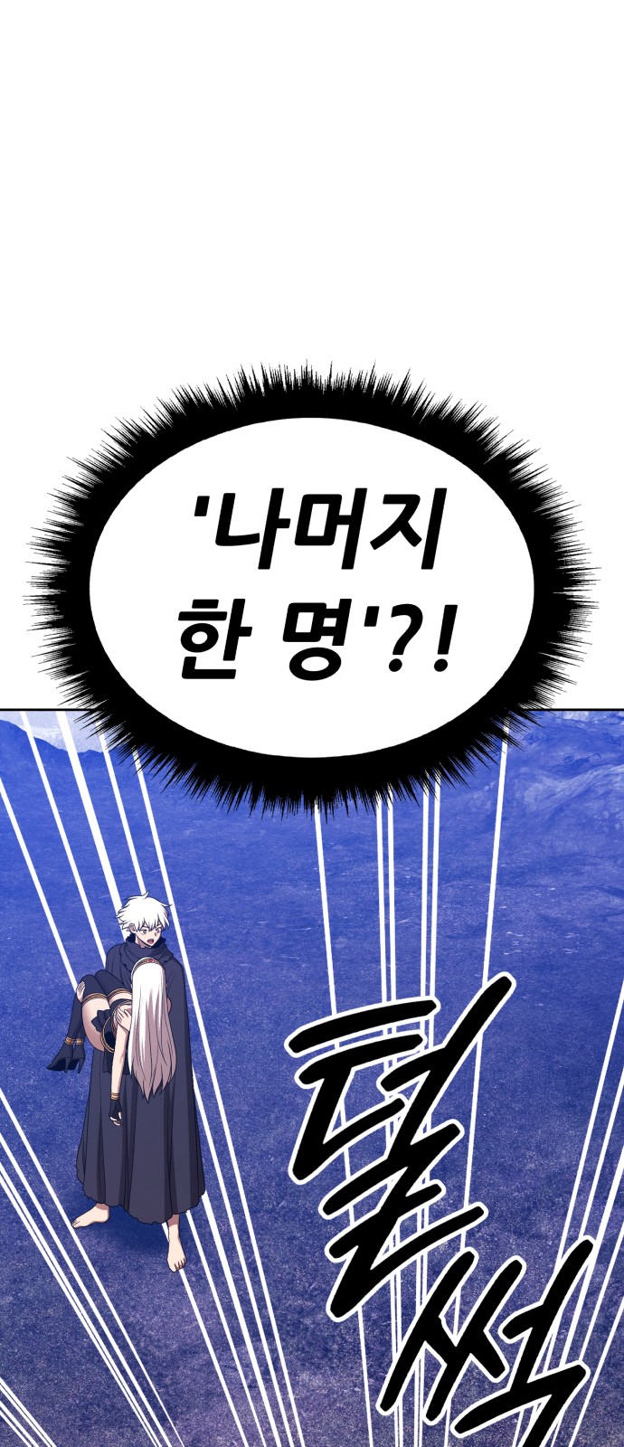 221 페이지