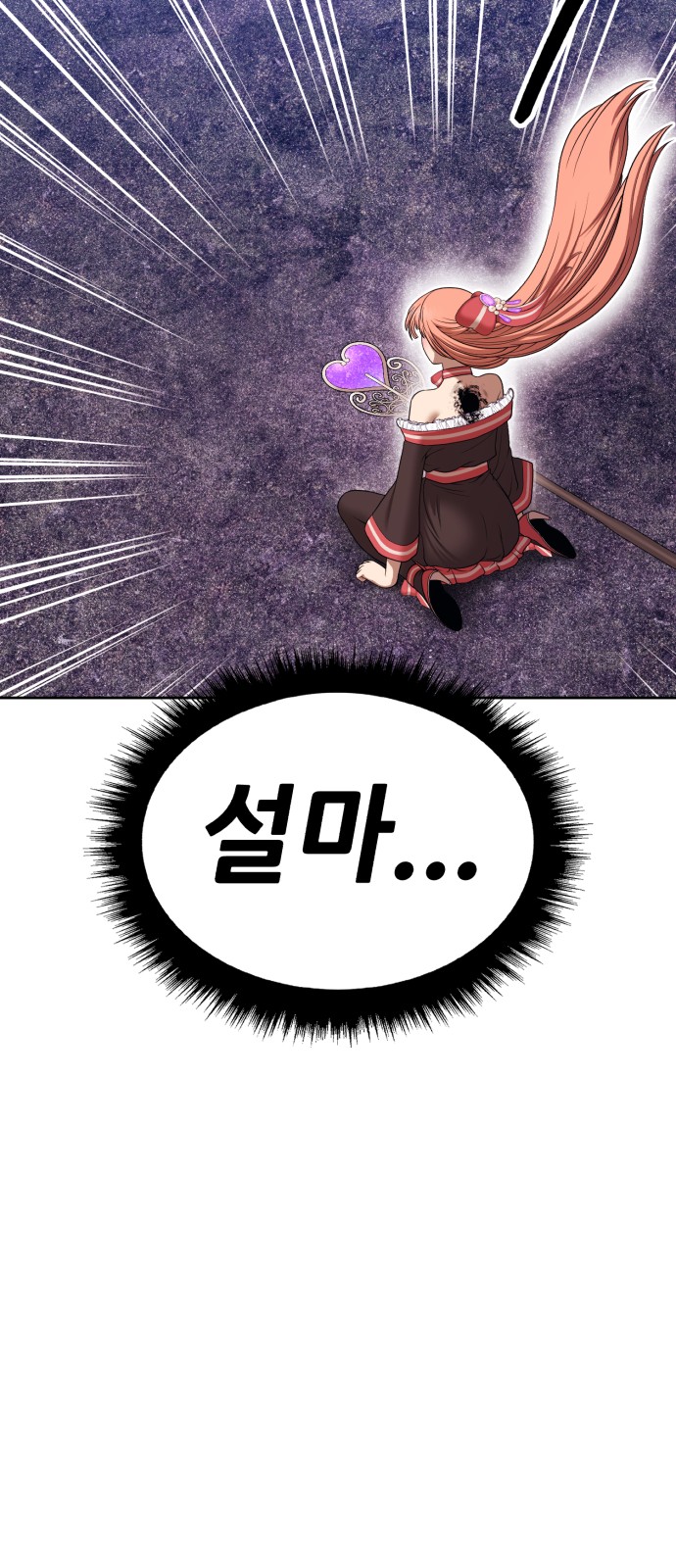 222 페이지