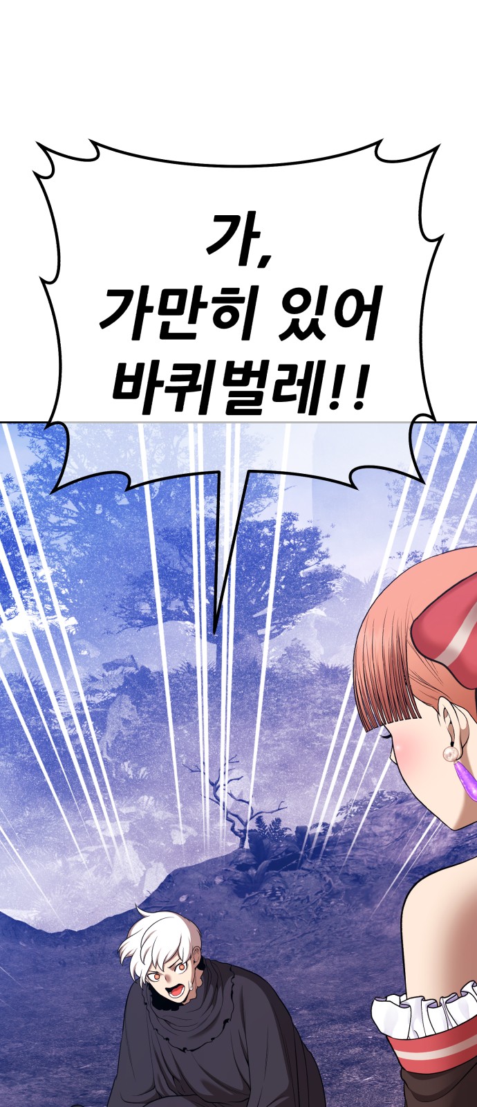 227 페이지